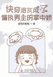 上半生财运不好吗