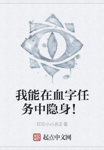 属羊演员有哪些