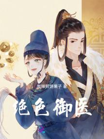 今天财运最佳时间方位