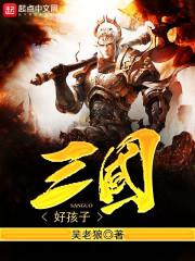 2022年属鸡中考运