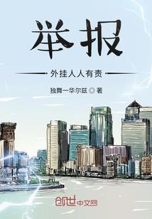 属鼠本命年装修