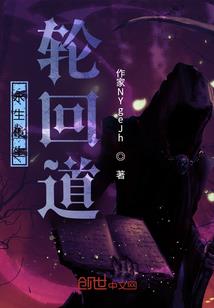 梦到几个亲人被杀