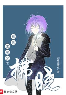 02年阴历2.22日