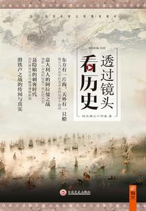 汽车美容五行属什么行业