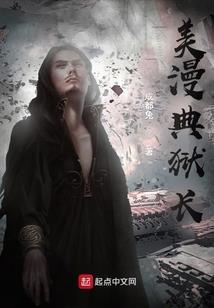 原版周公解梦梦见水流
