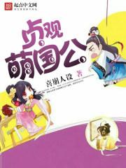 2020年7月黄历分析