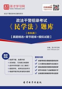 当伴娘属相不合