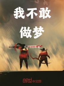 属羊男哪个月好