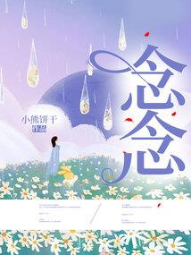 3.25黄历是什么意思