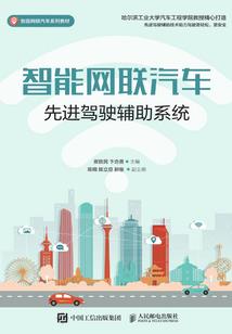 农历八月出初九是什么