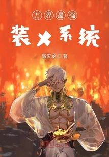 剪纸中的生肖虎文化