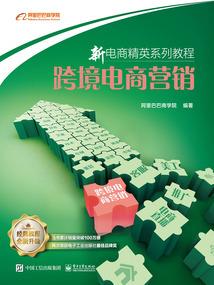 梦见捡围巾的周公解梦