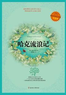 属鼠老板桌放置位置