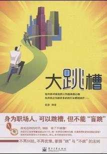 两个属狗的宝宝