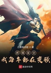 郝姓男孩取名属猪好吗