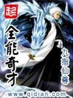 鑫运程教练
