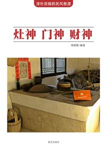 1996属鼠人2019年运势