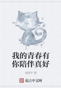 81年属鸡2021