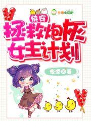 属猪的人适合种地吗
