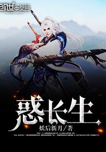 今天是阴历年月日日