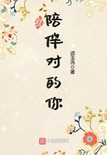 星夜老师讲五行拳