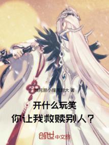 97年9月19日阳历