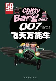 属羊的星将月