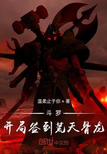 一人一个梦想歌词寓意