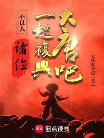 属虎右手适合戴