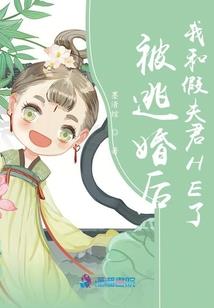 45岁的属猴女