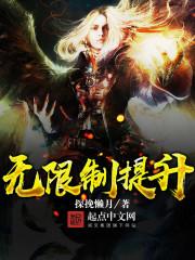 幼儿园三月份招生吗