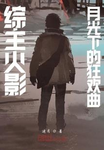 属蛇二胎属虎