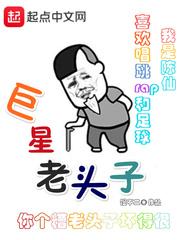 躲煞的属相