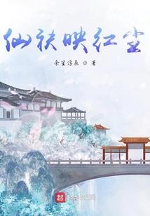 2021年运程好不好