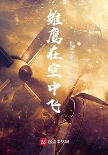 最搭属相夫妻