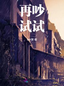 猴年出生女宝宝起名
