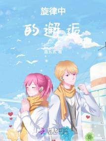你会长出寓意拥抱星河