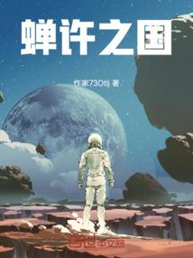 属羊主卧床怎么放