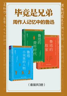 51年属马人的一生命运