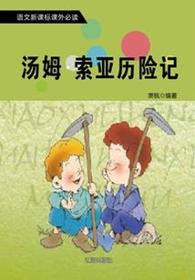梦到持枪被军队发现