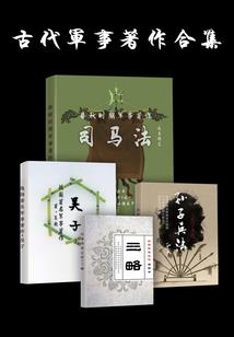 香伸是什么生肖