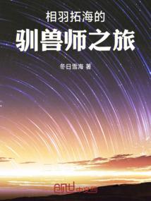 05农历三月三