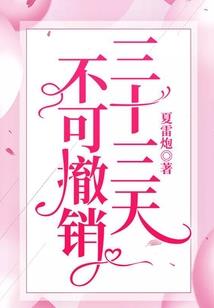 峻诚的名字寓意