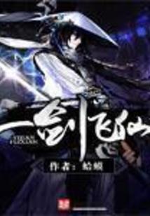 江苏五行科技