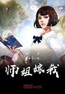 林峯反话歌词含义