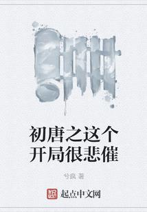19741202农历