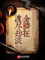 什么八字适合竞争格局