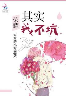 姓张起名字大全