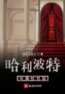 属蛇带健字好吗