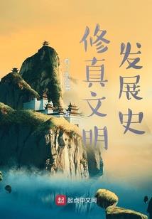 放一个八字成语